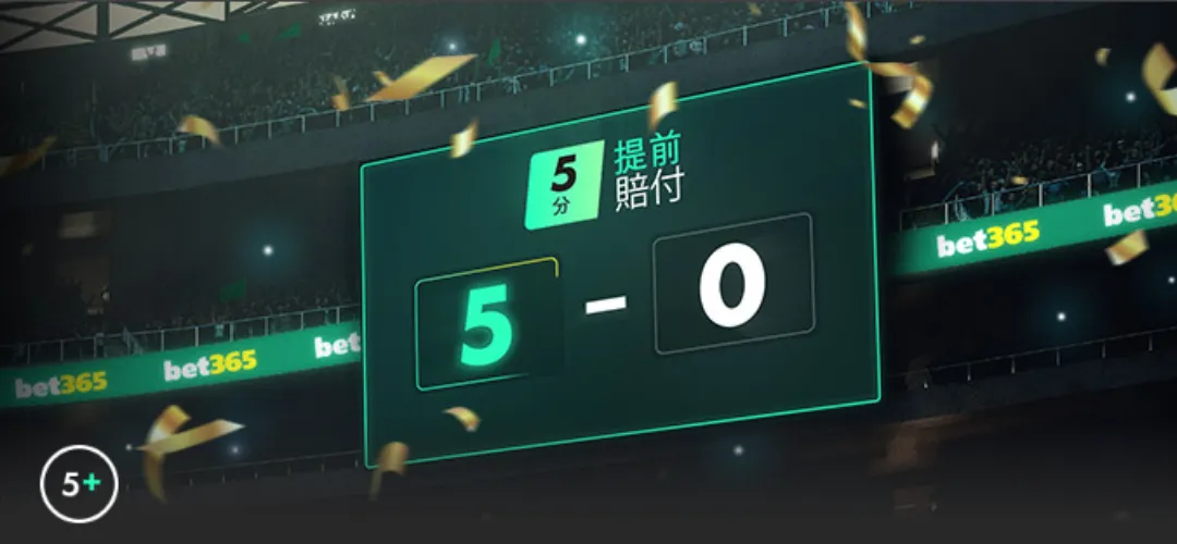 凯尔特人强,势击败,塔图姆布朗,Ag亚游真人,Ag亚游真人平台,Ag亚游真人电子游戏平台,Asia,Gaming