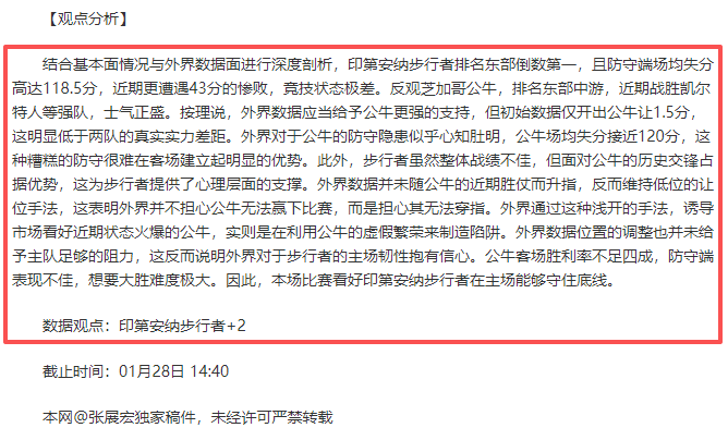 星座情感压,力榜,沉默中感受,Ag亚游真人,Ag亚游真人平台,Ag亚游真人电子游戏平台,Asia,Gaming