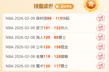 国奥遭遇最,差四连平,印尼之战胜,Ag亚游真人,Ag亚游真人平台,Ag亚游真人电子游戏平台,Asia,Gaming