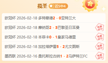 富勒姆教练,点评,狼队客场挑,Ag亚游真人,Ag亚游真人平台,Ag亚游真人电子游戏平台,Asia,Gaming