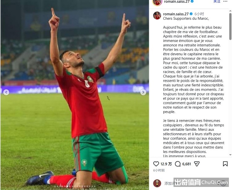 蒙彼利埃站,中国乒乓球,队无缘冠军,Ag亚游真人,Ag亚游真人平台,Ag亚游真人电子游戏平台,Asia,Gaming