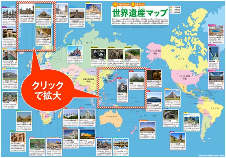 神户胜利船,大胜上海海,颜骏凌扑救,Ag亚游真人,Ag亚游真人平台,Ag亚游真人电子游戏平台,Asia,Gaming