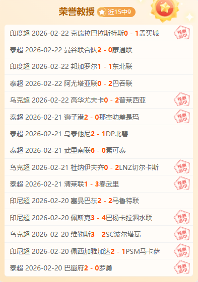 大乐透期号,专家质合推,伊拉克,Ag亚游真人,Ag亚游真人平台,Ag亚游真人电子游戏平台,Asia,Gaming