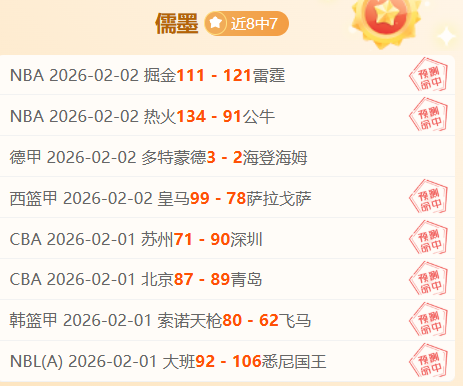 北京稻香湖,学校网球学,院清香分院,Ag亚游真人,Ag亚游真人平台,Ag亚游真人电子游戏平台,Asia,Gaming