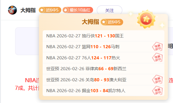 巴薩力主續,約登貝萊,五年新約在,Ag亚游真人,Ag亚游真人平台,Ag亚游真人电子游戏平台,Asia,Gaming
