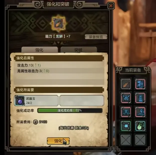 Gentle,圣地亚哥瑞,士轮首战告,Ag亚游真人,Ag亚游真人平台,Ag亚游真人电子游戏平台,Asia,Gaming