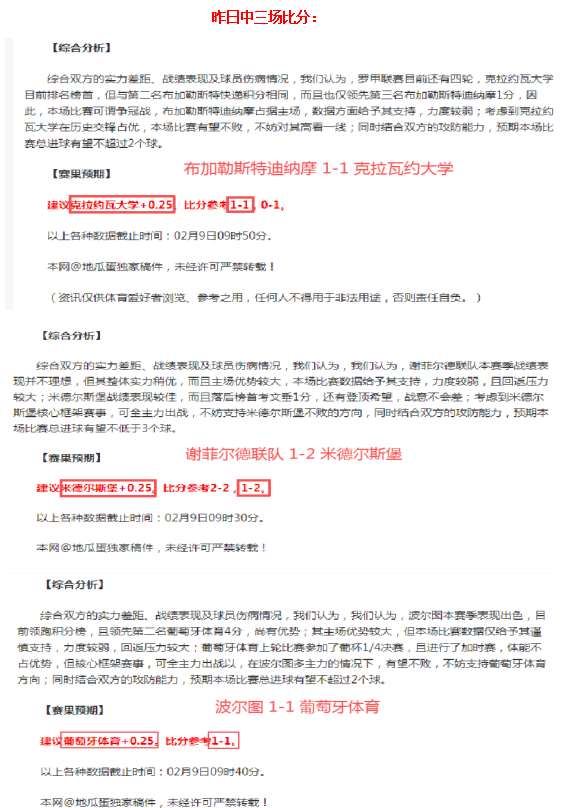 篇总览,Ag亚游真人体育,Ag亚游真人,Ag亚游真人,Ag亚游真人平台,Ag亚游真人电子游戏平台,Asia,Gaming