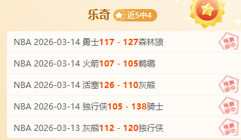 岁国足门神,王大雷,独享,Ag亚游真人,Ag亚游真人平台,Ag亚游真人电子游戏平台,Asia,Gaming