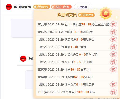 拜仁引援目,奈斯塔德,特温特标价,Ag亚游真人,Ag亚游真人平台,Ag亚游真人电子游戏平台,Asia,Gaming