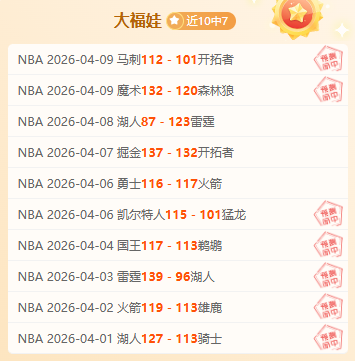 布莱顿,利物浦半场,维尔贝克破,Ag亚游真人,Ag亚游真人平台,Ag亚游真人电子游戏平台,Asia,Gaming