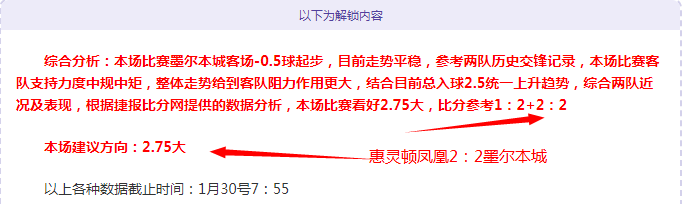 佩德里西甲,霸主之姿,抢断王,Ag亚游真人,Ag亚游真人平台,Ag亚游真人电子游戏平台,Asia,Gaming