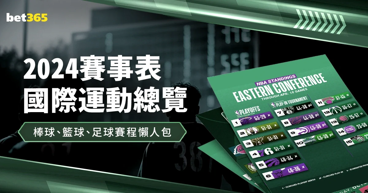 Ag亚游真人体育新手注册与首存优惠全攻略