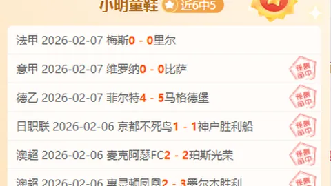 沙卡亚斯普vs埃祖姆：生死较量，孤胆英雄能否力挽狂澜？
