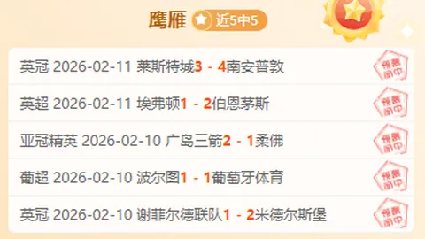 Gentle Mates胜EDG，圣地亚哥瑞士轮首战告捷