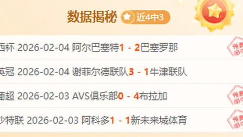 魔御：STAR DIVE大乐透期号专家质合推荐前区十码15日