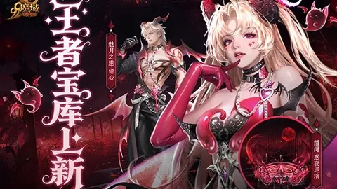 Lindormis Glow 1205版指导Mythic高层